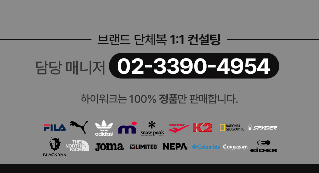 브랜드2