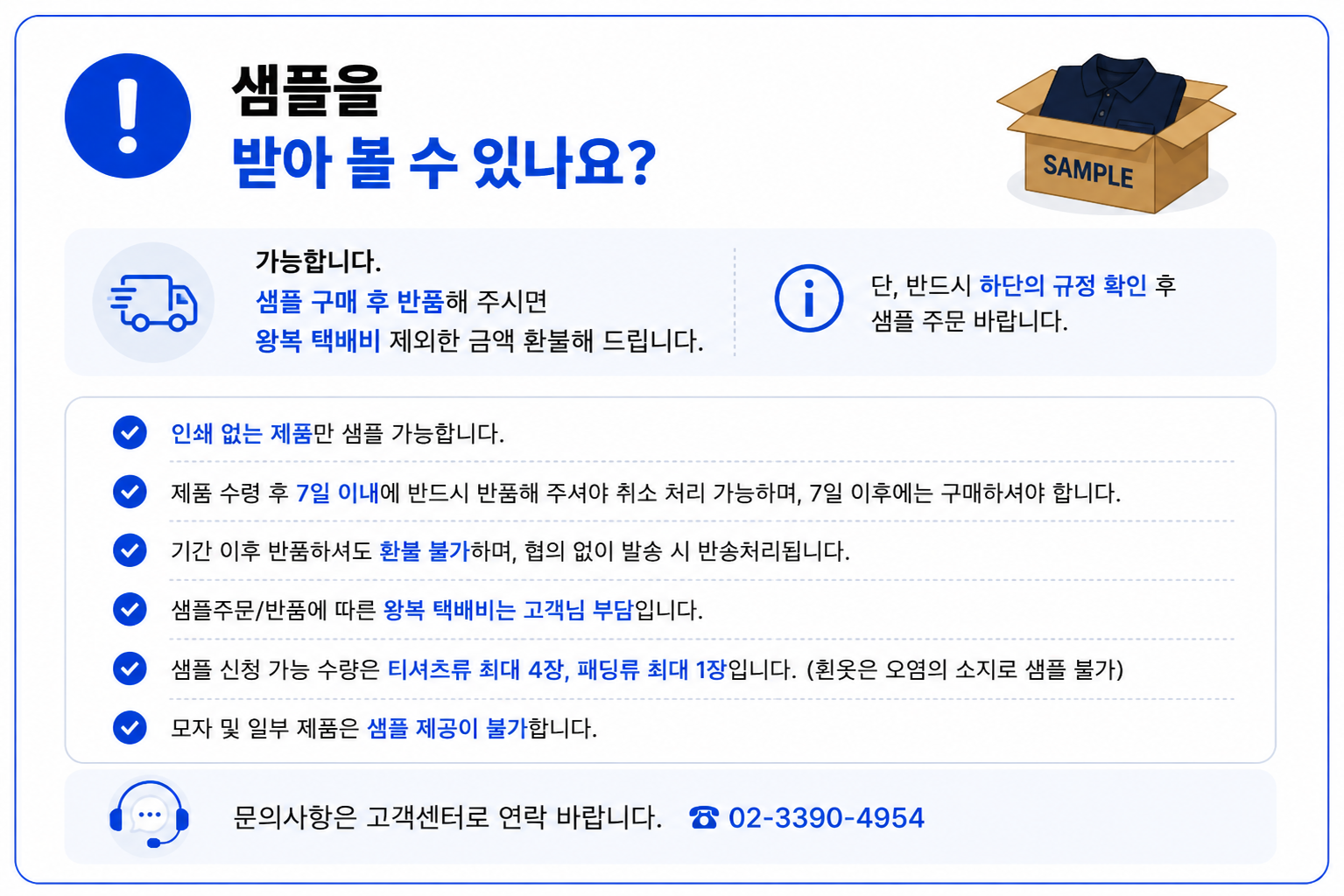 382c73ef49c6abde08dade8fa07fc046_1783656305_2828.png