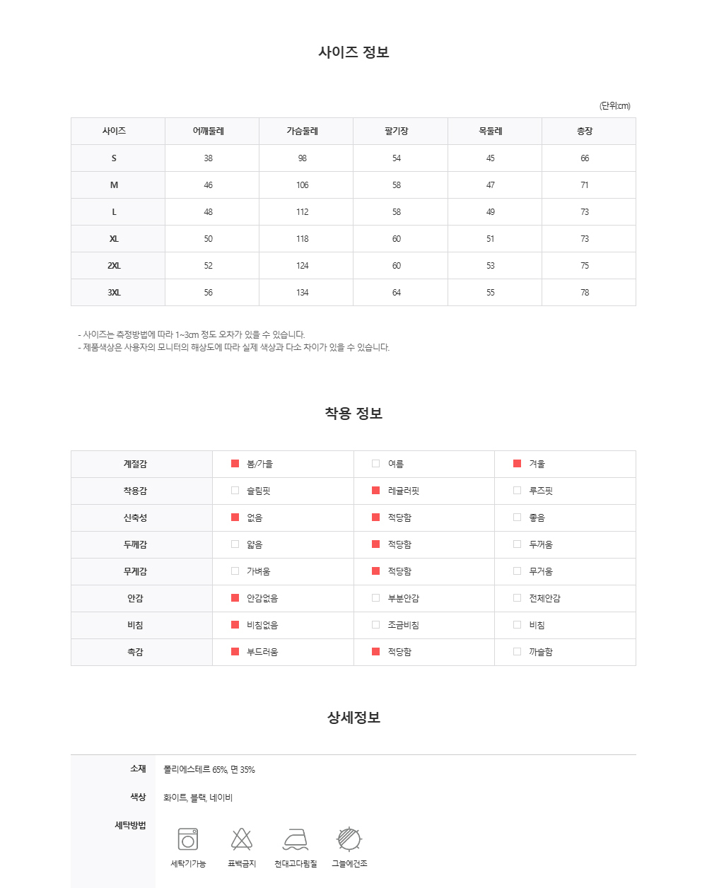 4ae2d974d3d28ead43c66155ffabfda4_1784782045_2517.png