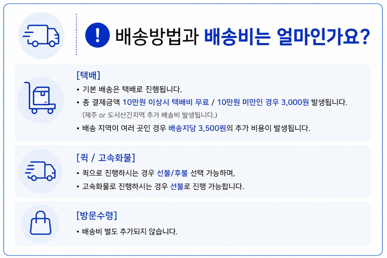 b600342b765b63bd36618693aa5c0a51_1783585906_7401.png
