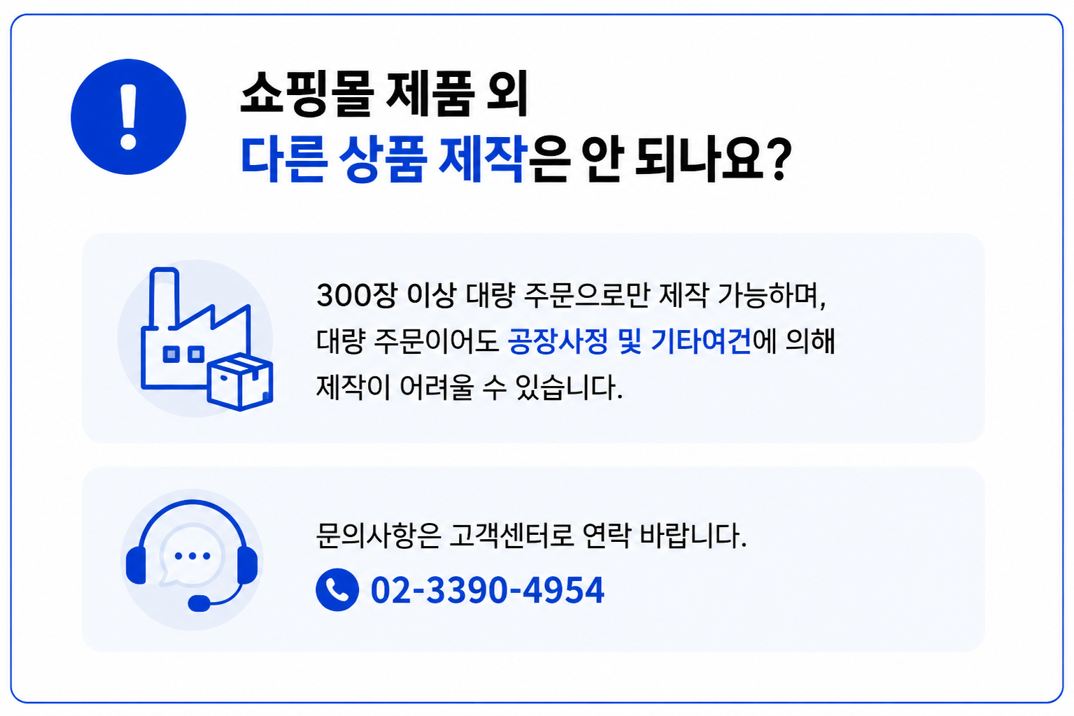 b600342b765b63bd36618693aa5c0a51_1783586631_4575.png