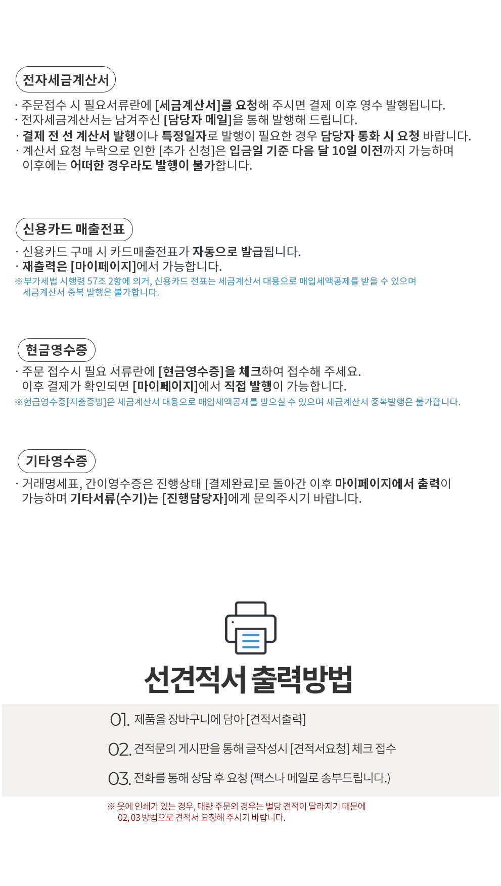 2e0213966cc30245f504ff7d29925a87_1788428656_4491.png