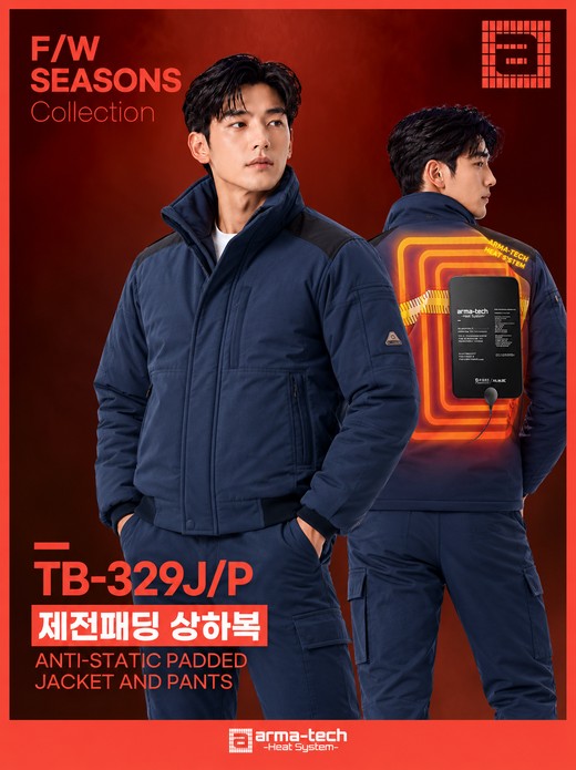 발열패드 제전패딩 상의 TB-329J