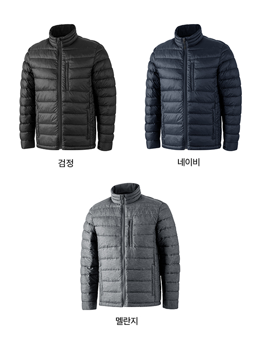경량 웰론 자켓 570W