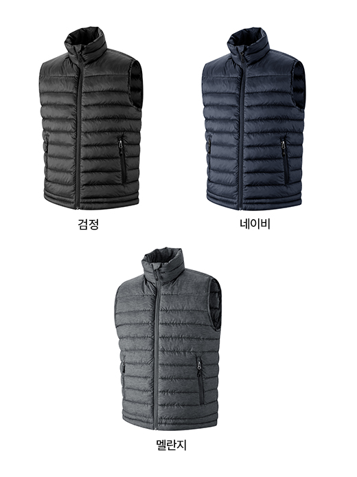 경량 웰론 조끼 70W