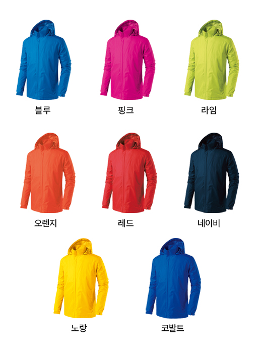 바람막이 자켓 125