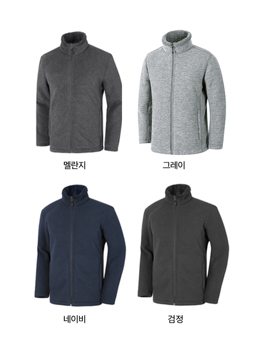 양털 플리스 자켓 470W