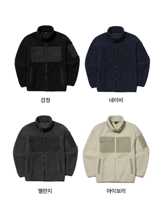 양털 플리스자켓 485W