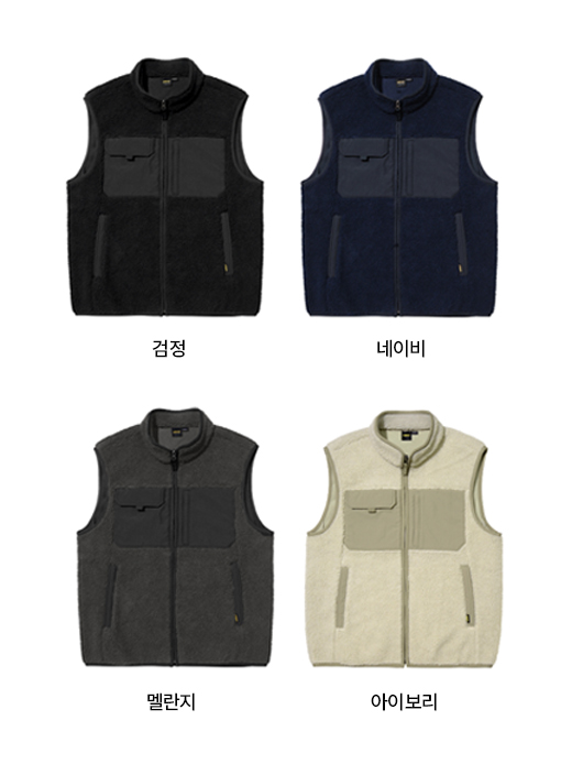 양털 플리스조끼 65W