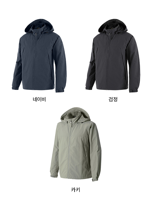 멀티 워크자켓 525