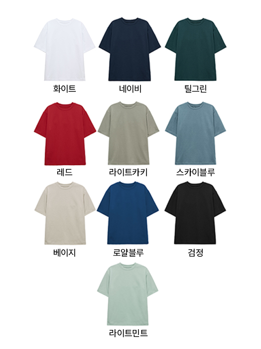 냉감 라운드 반팔 25