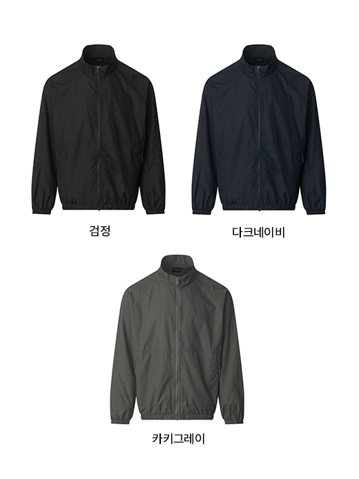 이지 윈드 자켓 515