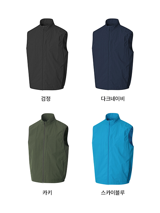유틸리티 베스트 50