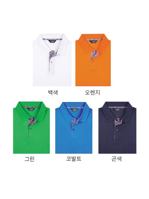 쿨론 체크 베이직 카라티(반팔/긴팔)