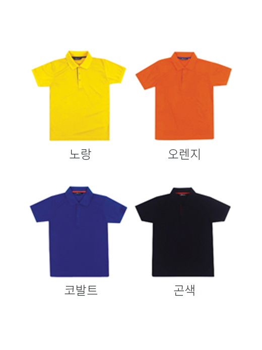 쿨론 배색 폴로티셔츠 반팔 (ATB-UV+)
