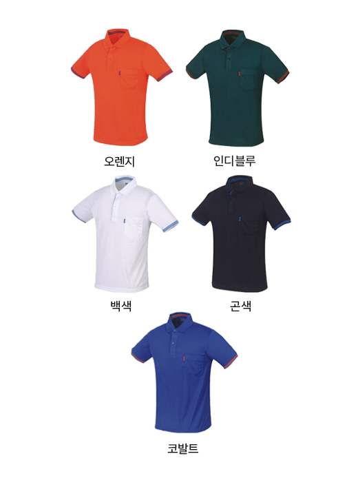 쿨론 골지 카라티 반팔/긴팔