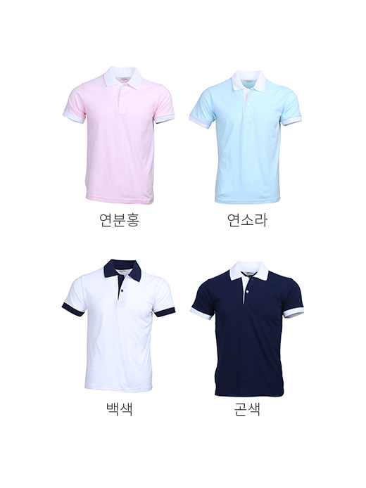 순면 26수 캐주얼 폴로티셔츠 