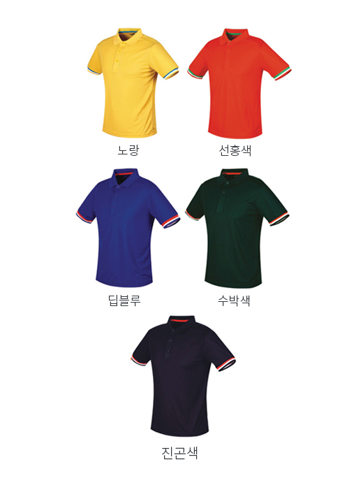 니즈 자가드 폴로티 반팔