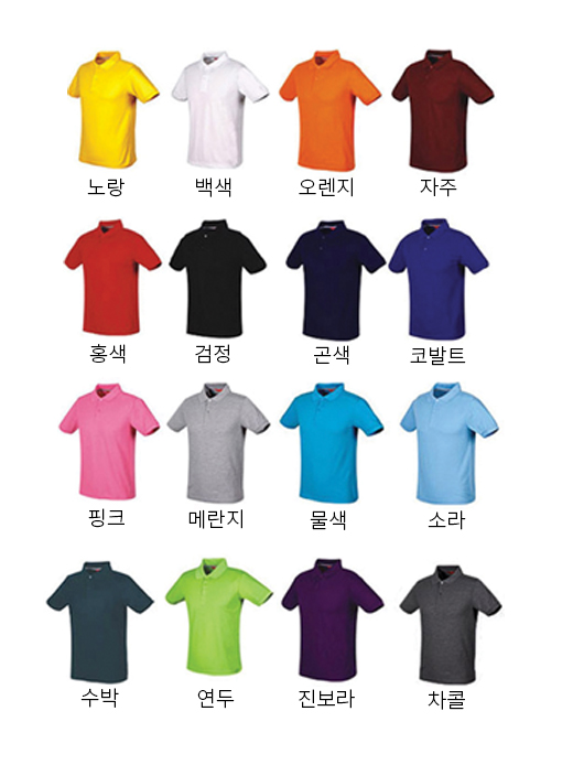 30수 PK 체크폴로티(반팔/긴팔)