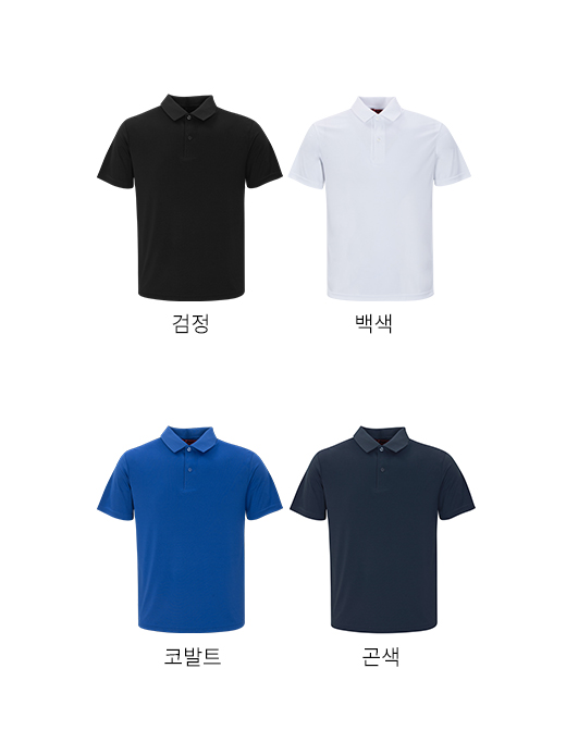드라이쿨 인터록 폴로티 반팔 525