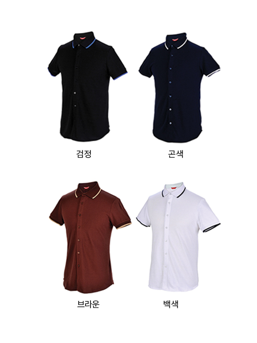 20수 PK 가디건 폴로티 (반팔/긴팔)