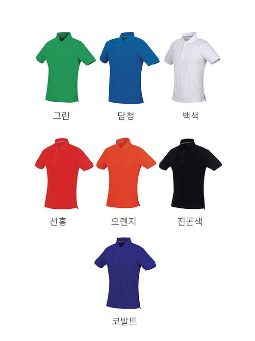 멀티연사 체크배색 카라티(반팔/긴팔)