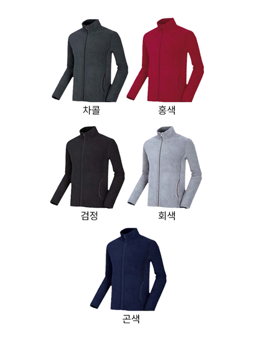 폴라폴리스 오픈 집업 361