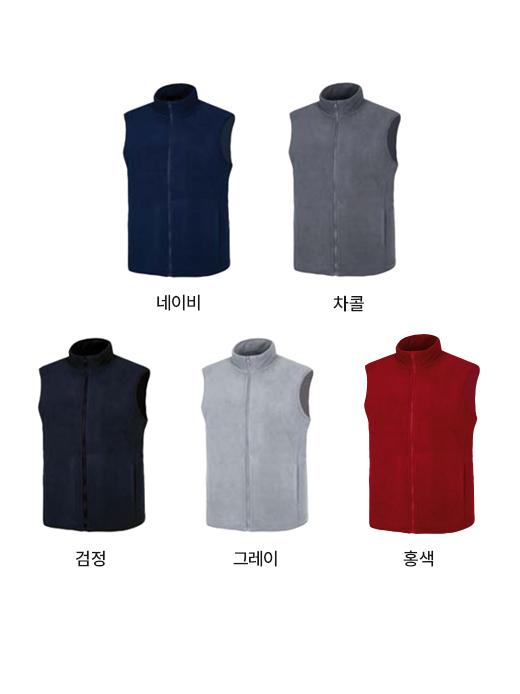폴라폴리스 본딩조끼 421