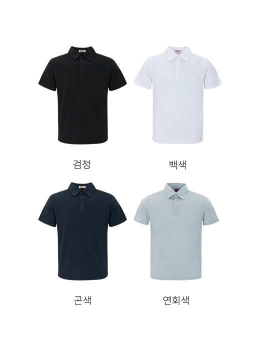 쿨에버 고급형 카라티(반팔/긴팔)