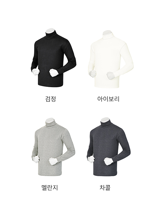 [기모]목폴라