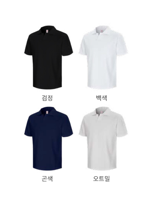 분또 앞트임 카라티 반팔 540