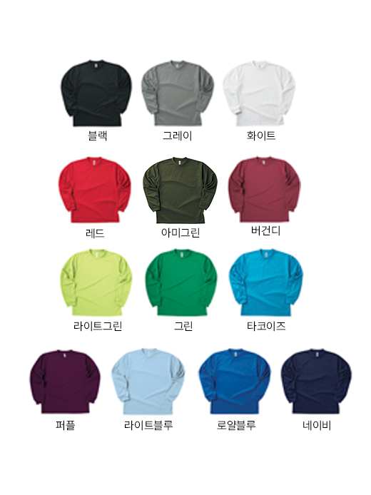 드라이 라운드 긴팔 티셔츠 304