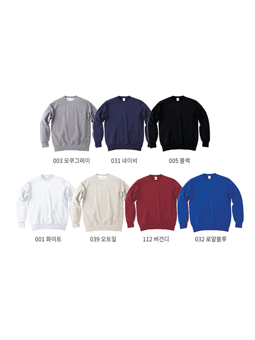 쮸리 헤비 맨투맨 00183
