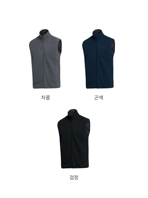 보아 본딩 조끼 2023