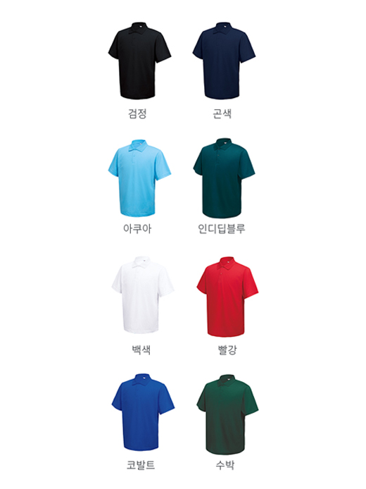 에어로쿨 카라티 반팔 2231