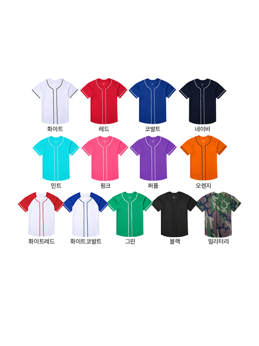 베이스볼 티셔츠 01