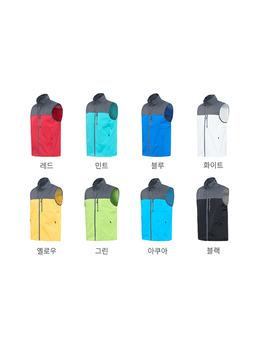 도비립 배색조끼