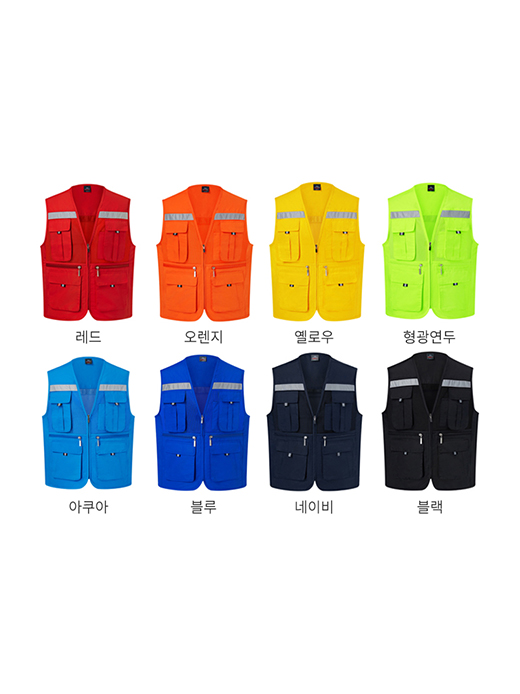 기능성 망사조끼 900