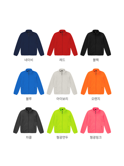 플리스 자켓310