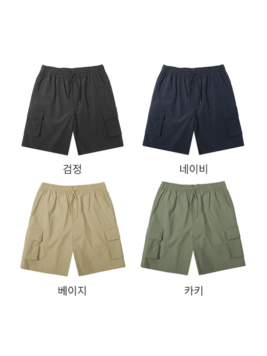 풀밴딩 반바지 150