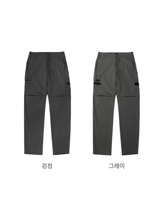 카고 아웃도어 팬츠 450