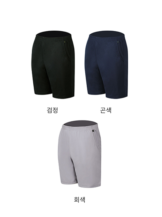 메모리 포켓 반바지